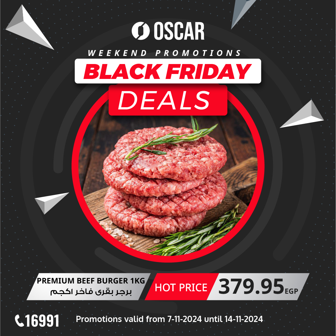 oscar offers from 7nov to 9nov 2024 عروض أوسكار من 7 نوفمبر حتى 9 نوفمبر 2024 صفحة رقم 17